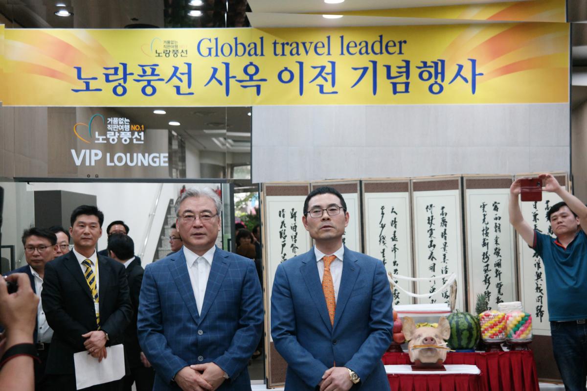 뉴스 사진